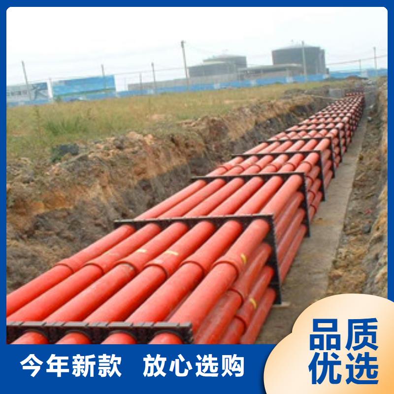 mpp電力管廠家圖片