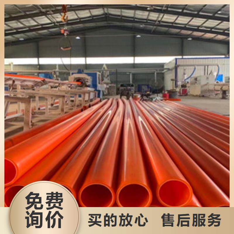mpp電力管_量大從優(yōu)