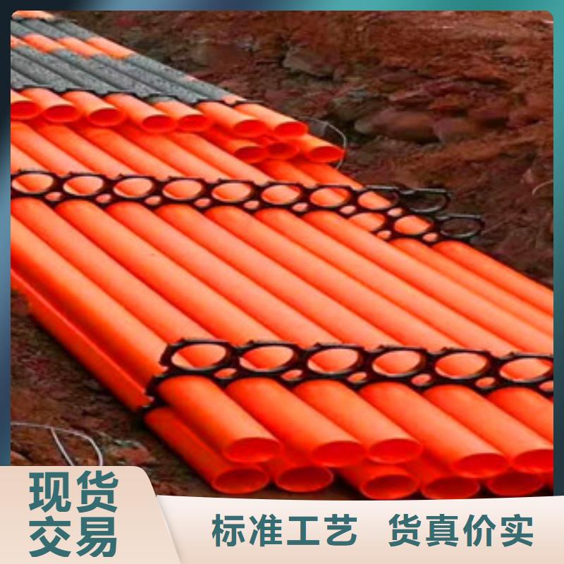 mpp電力管-mpp電力管出貨快