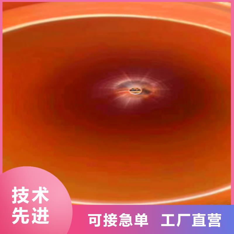 價(jià)格低的mpp電力管生產(chǎn)廠家