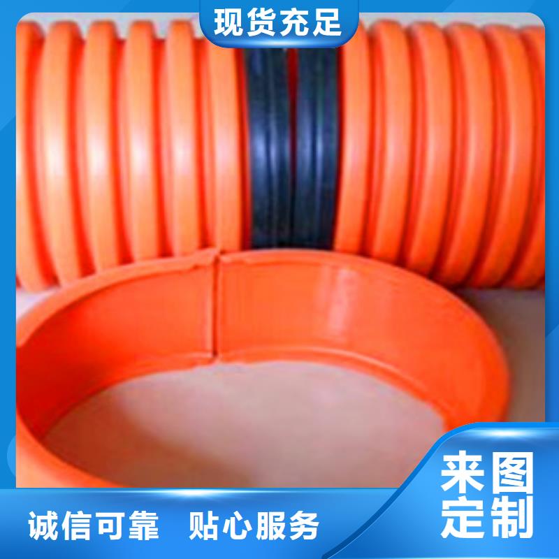 高品質(zhì)mpp電力管廠商本地公司