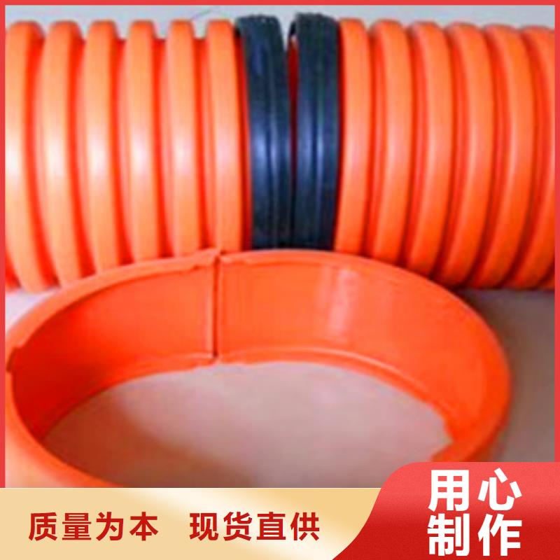 價(jià)格低的mpp電力管供貨商本地生產(chǎn)商