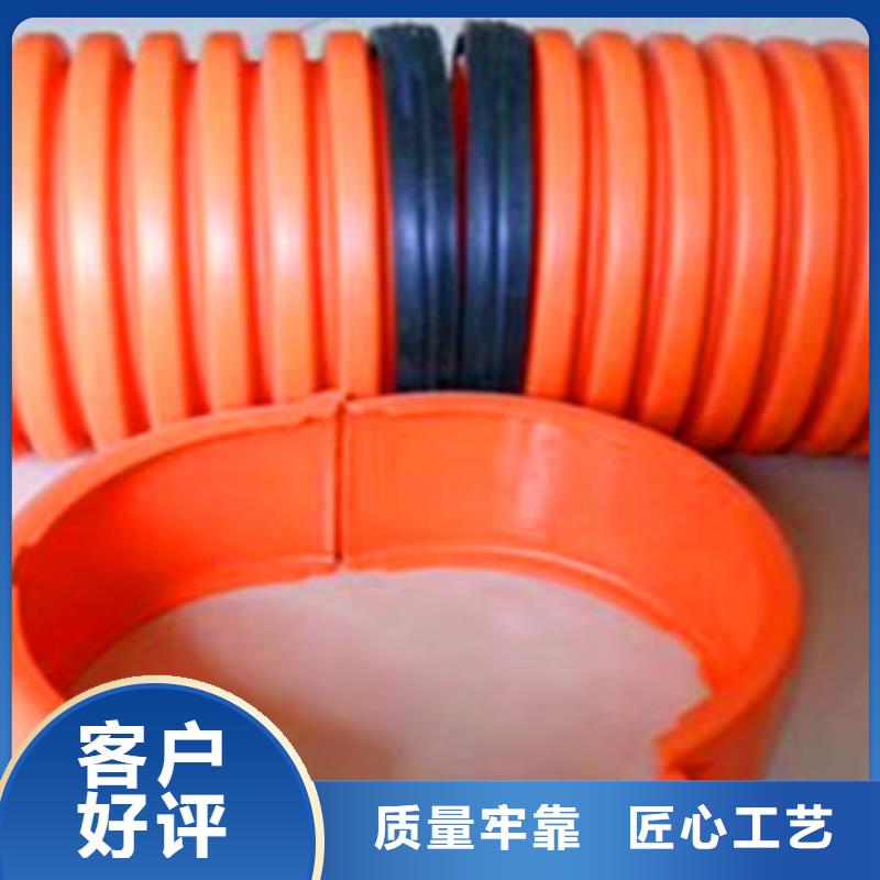 mpp電力管定做廠家