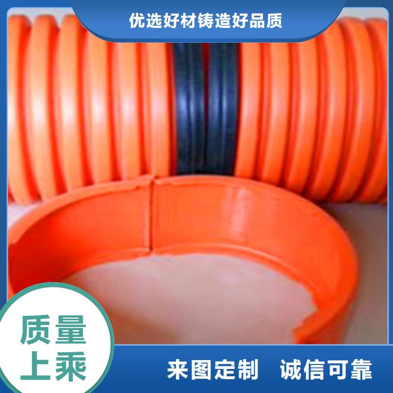 常年供應mpp電力管-價格優(yōu)惠