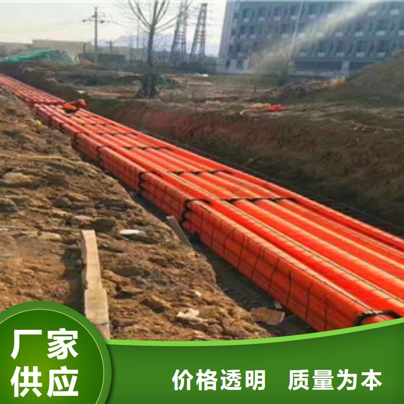 mpp電力管驗(yàn)貨合格