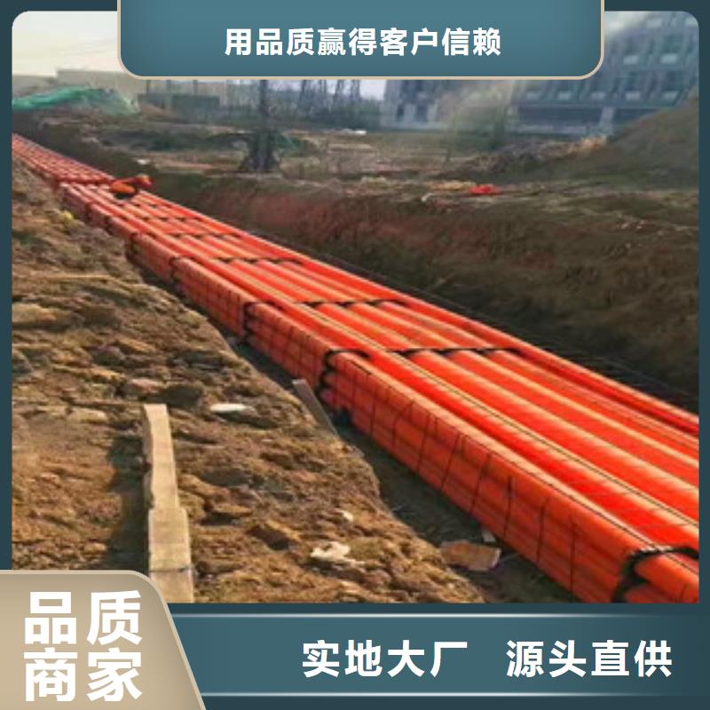 mpp電力管現(xiàn)貨供應(yīng)-可定制一手價(jià)格