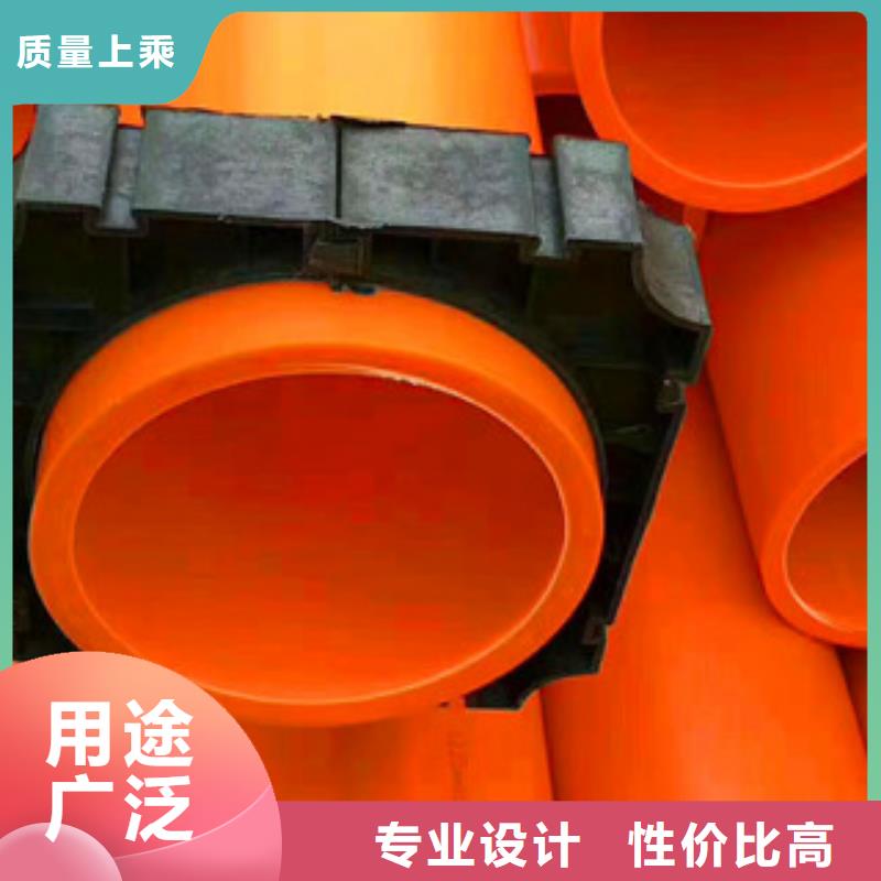 mpp電力管價(jià)格-定制_騰達(dá)匯泰塑膠制品有限公司