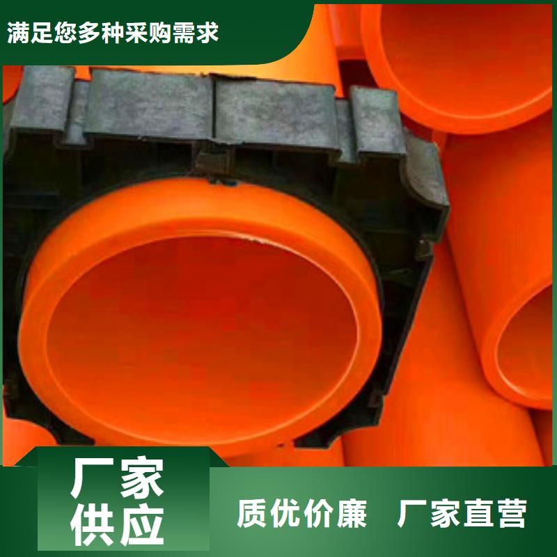 mpp電力管深受客戶信賴