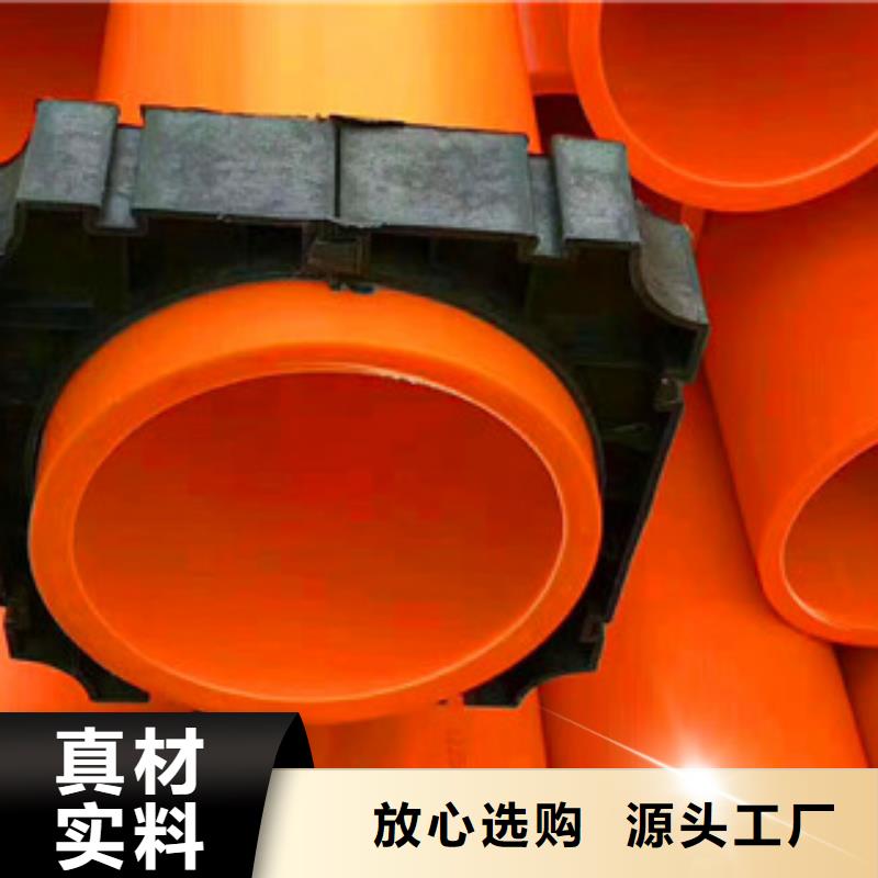 mpp電力管驗(yàn)貨合格
