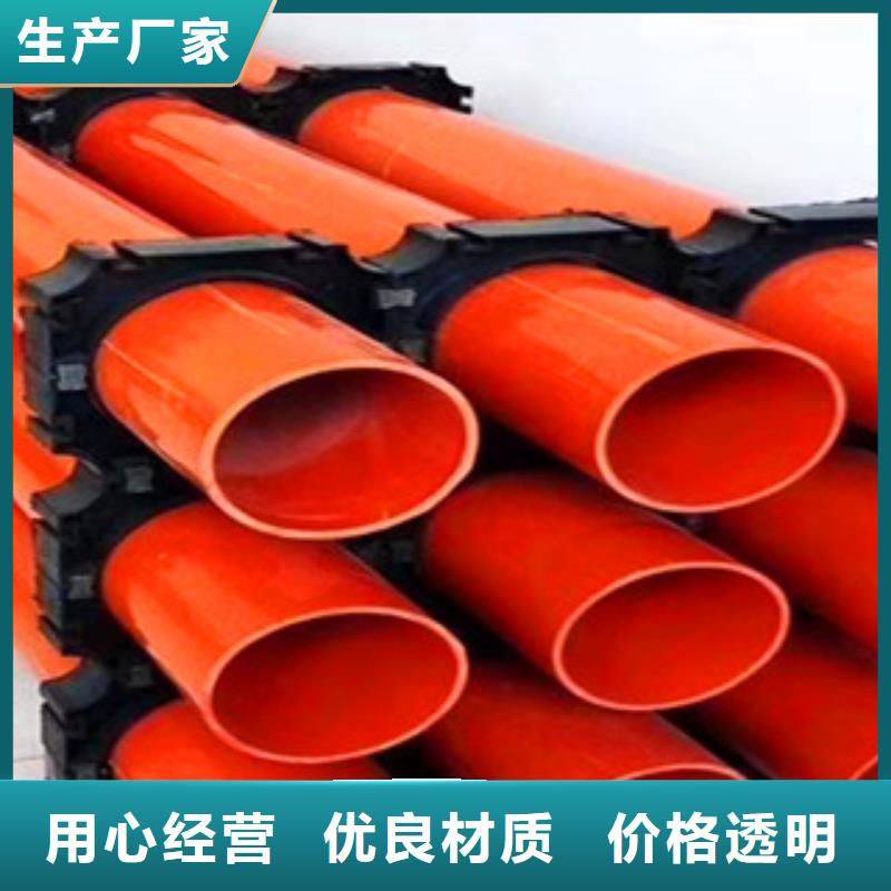 #mpp電力管#選擇我們