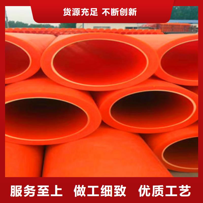 mpp電力管采購_mpp電力管