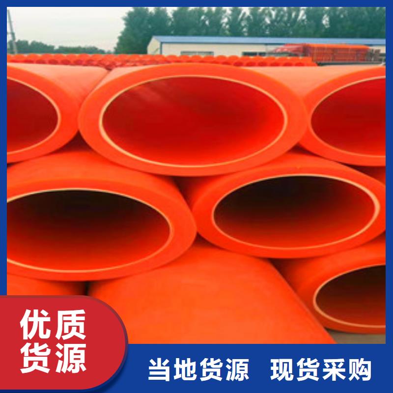 mpp電力管用戶喜愛廠家