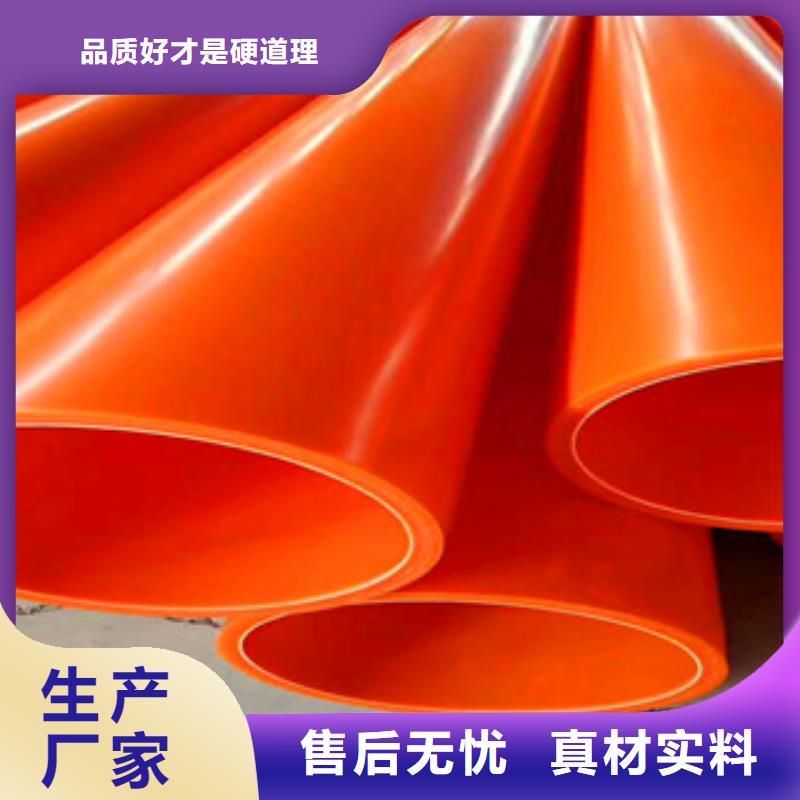 mpp電力管參數(shù)詳情一件也發(fā)貨