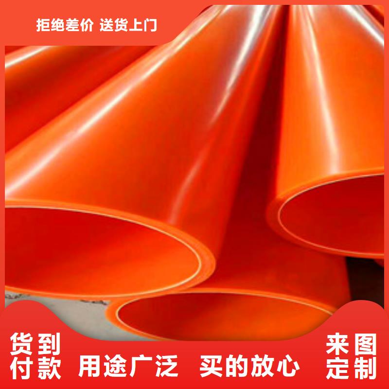 mpp電力管_歡迎致電