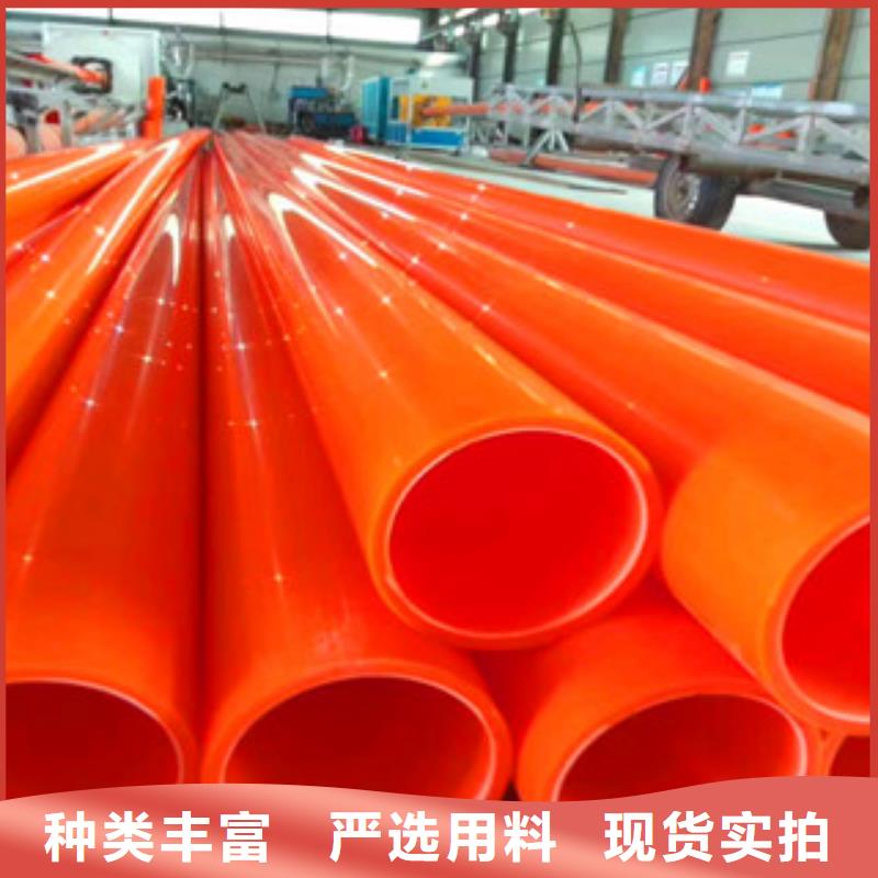 mpp電力管型號匯總讓利客戶