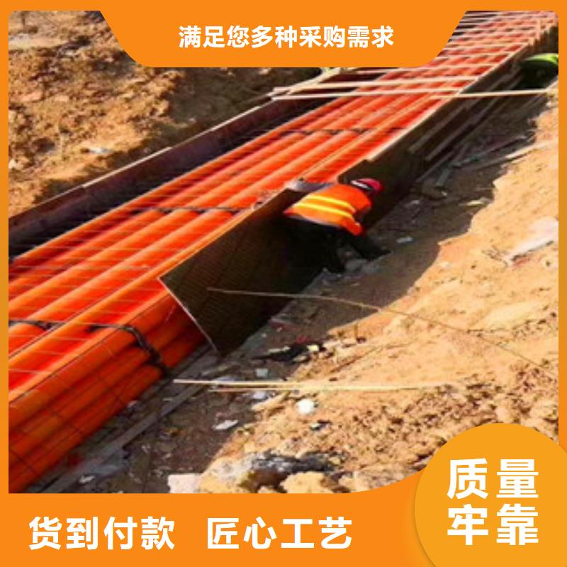 mpp電力管不滿意可退貨