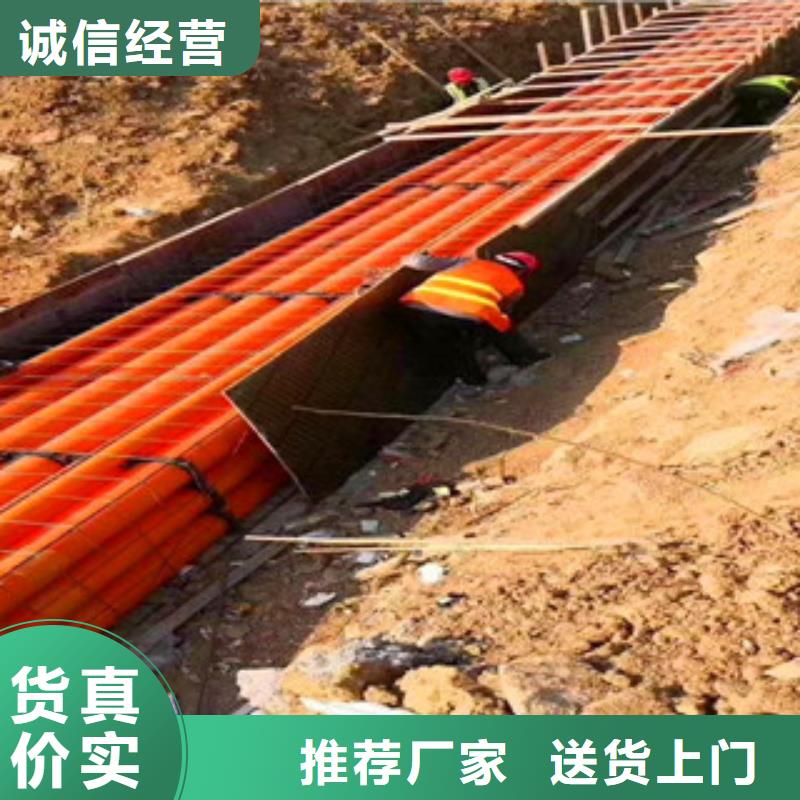 mpp電力管實(shí)力工廠放心選購