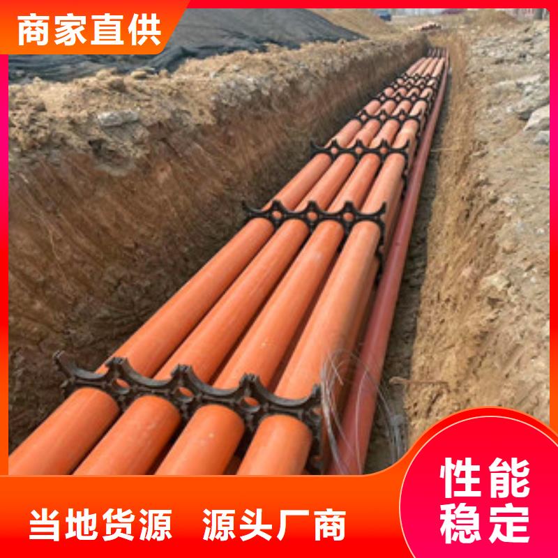 mpp電力管廠家-值得信賴現(xiàn)貨批發(fā)