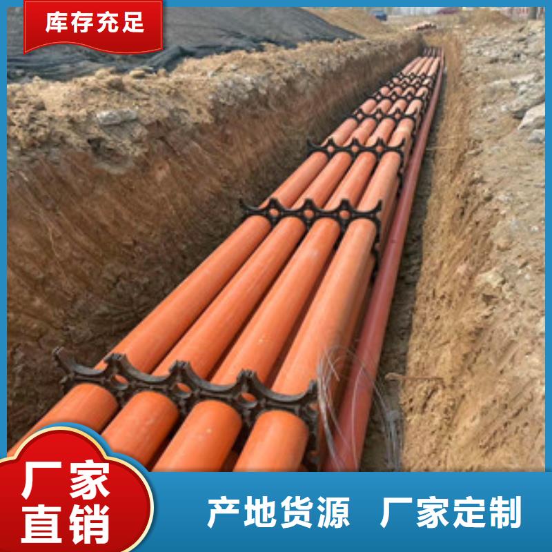 mpp電力管真正的廠家貨源