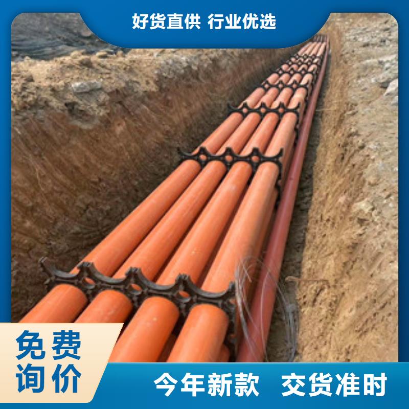 mpp電力管品質(zhì)經(jīng)得起考驗