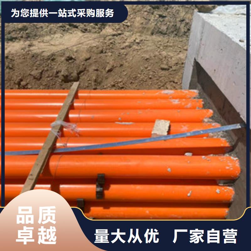 mpp電力管定制-不另行收費(fèi)準(zhǔn)時(shí)交付