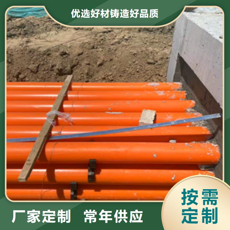 優(yōu)質(zhì)的mpp電力管廠家