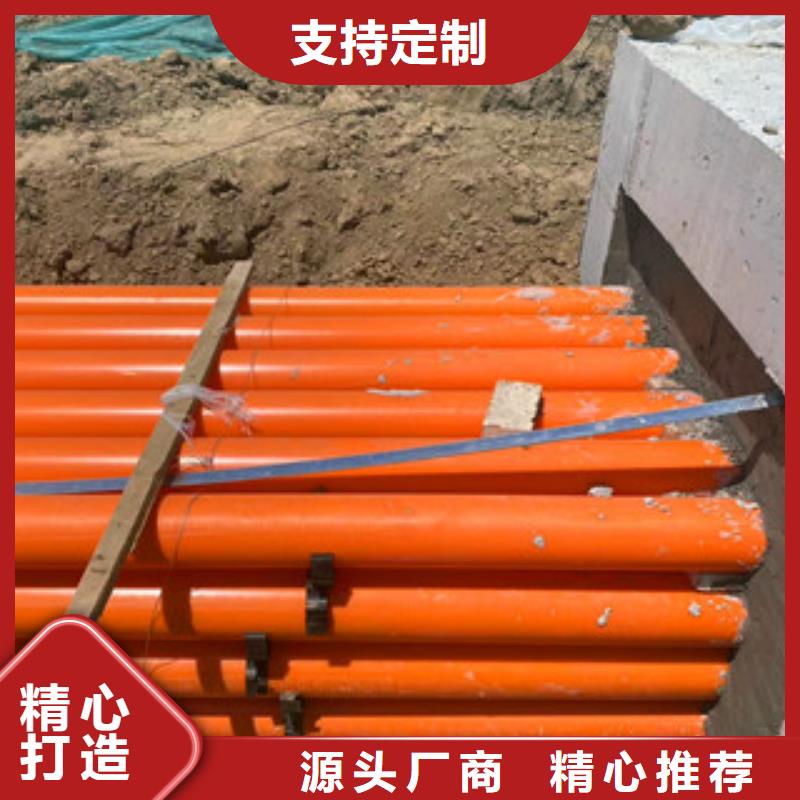 mpp電力管廠家匠心品質(zhì)量少也做