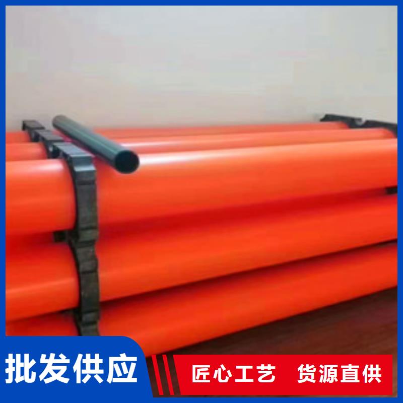 mpp電力管廠家圖片