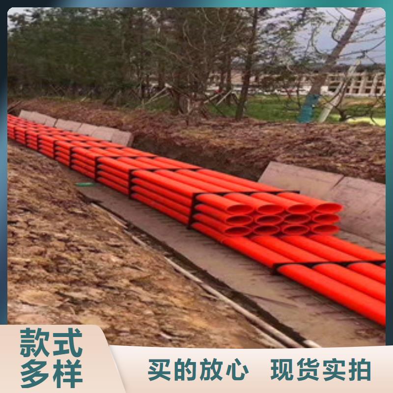 mpp電力管深受客戶信賴
