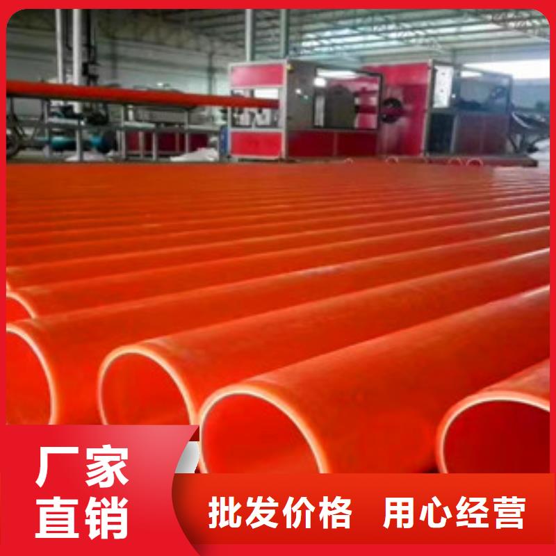 mpp電力管今日價(jià)格
