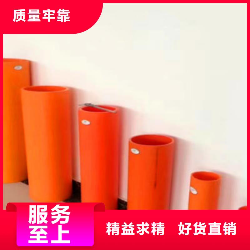 mpp電力管-好產(chǎn)品放心可靠