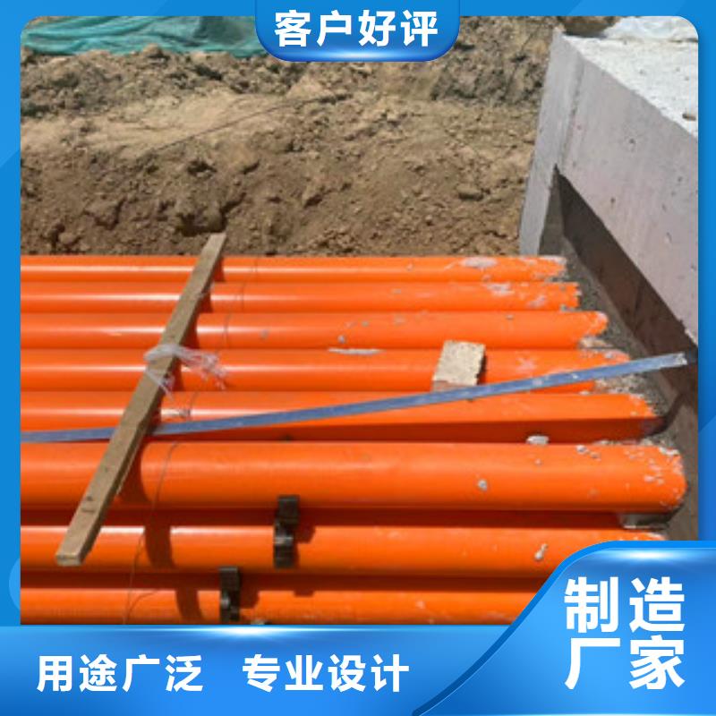 mpp電力管、mpp電力管生產(chǎn)廠家-