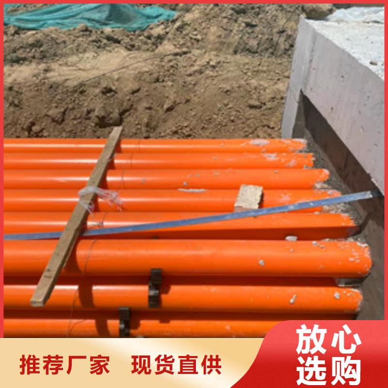 mpp電力管歡迎致電
