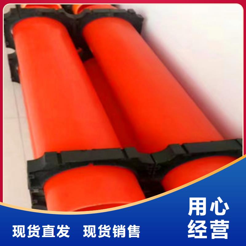 mpp電力管正規(guī)實(shí)體廠家工廠批發(fā)