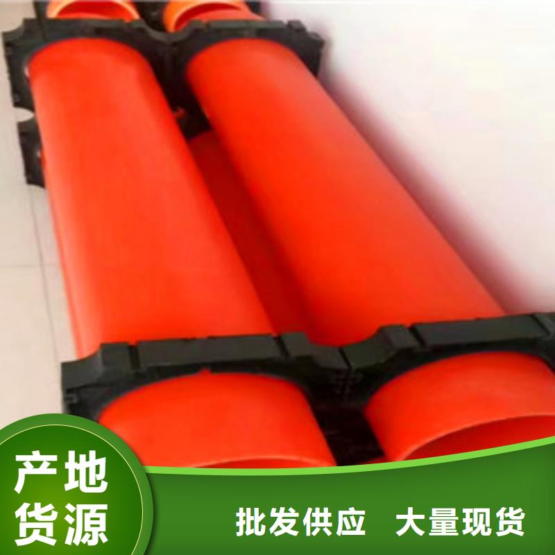 mpp電力管價格