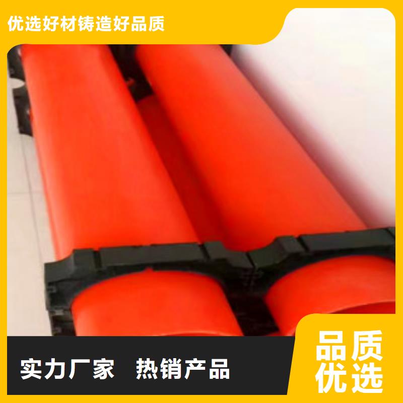 信譽(yù)好的mpp電力管廠家