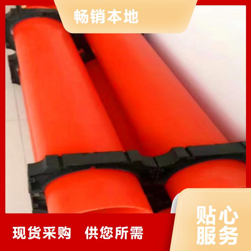 發(fā)貨及時(shí)的mpp電力管廠家甄選好物