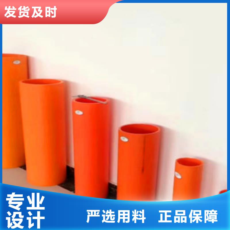 mpp電力管實(shí)力工廠放心選購