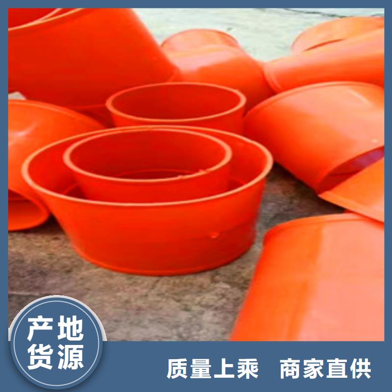 mpp電力管基地