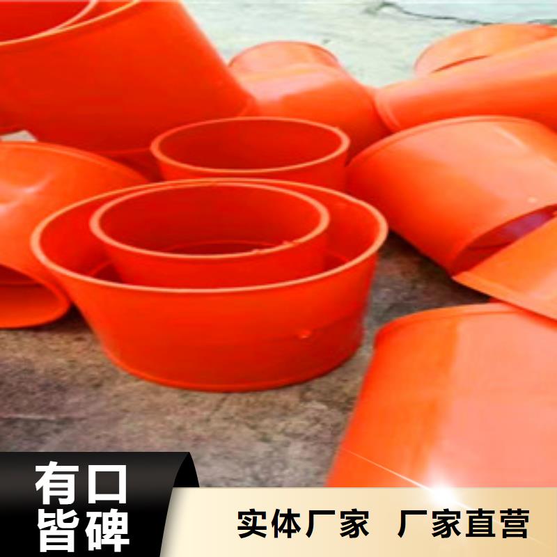 優(yōu)質(zhì)的mpp電力管廠家