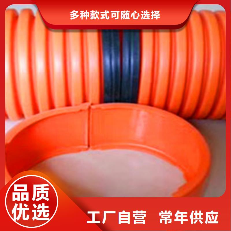 價格合理的mpp電力管經(jīng)銷商