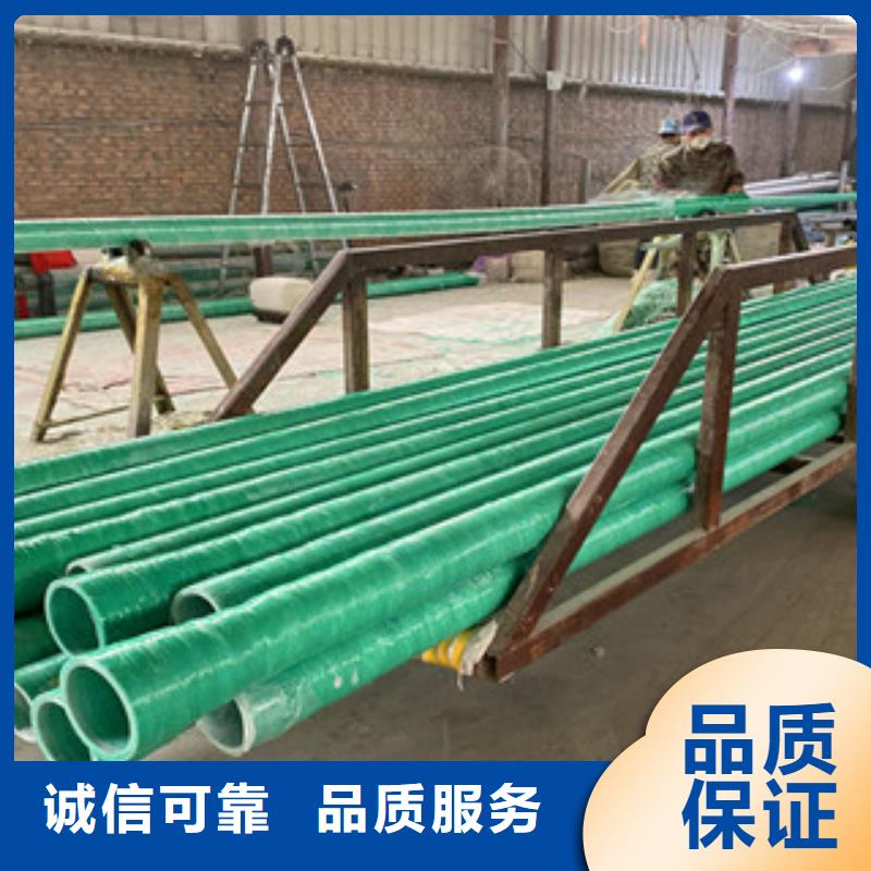 玻璃鋼管批發(fā)零售-定做