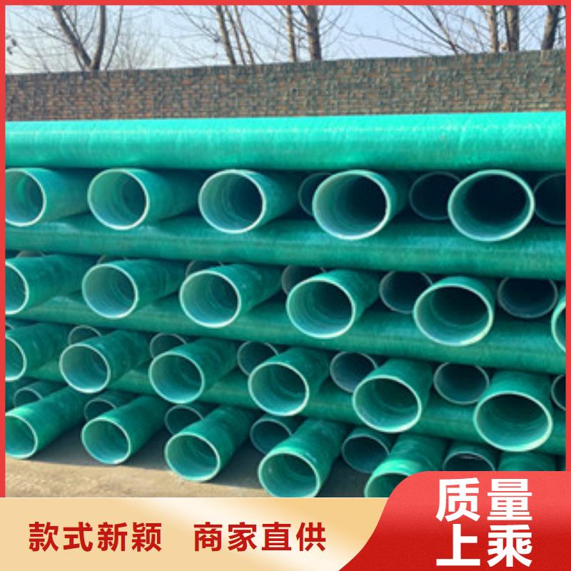 玻璃鋼管超高性價(jià)比