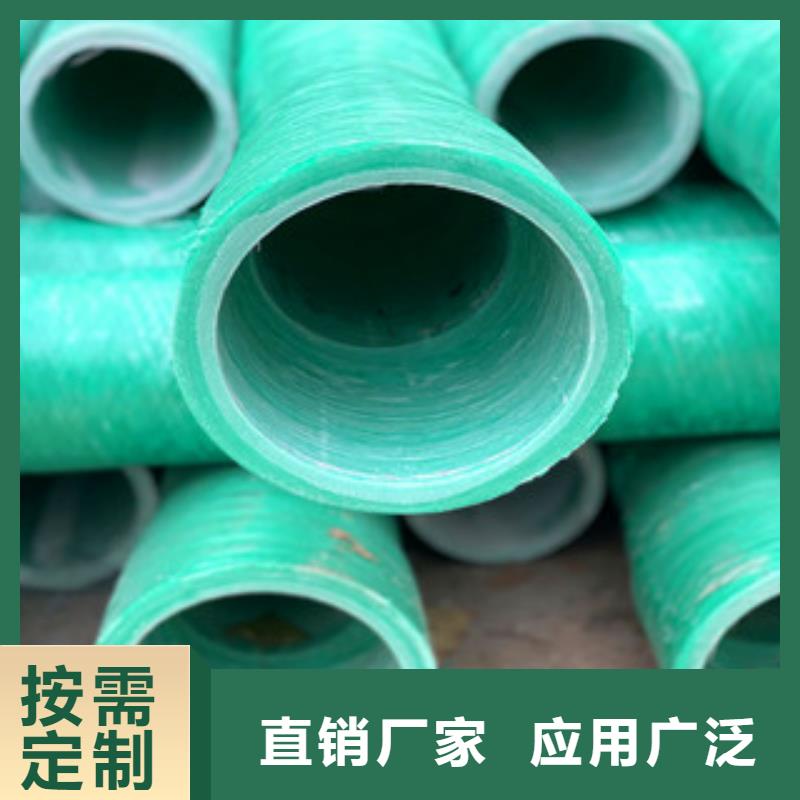 玻璃鋼管_品類齊全
