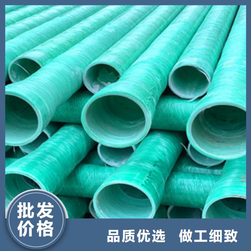 玻璃鋼管銷往全國