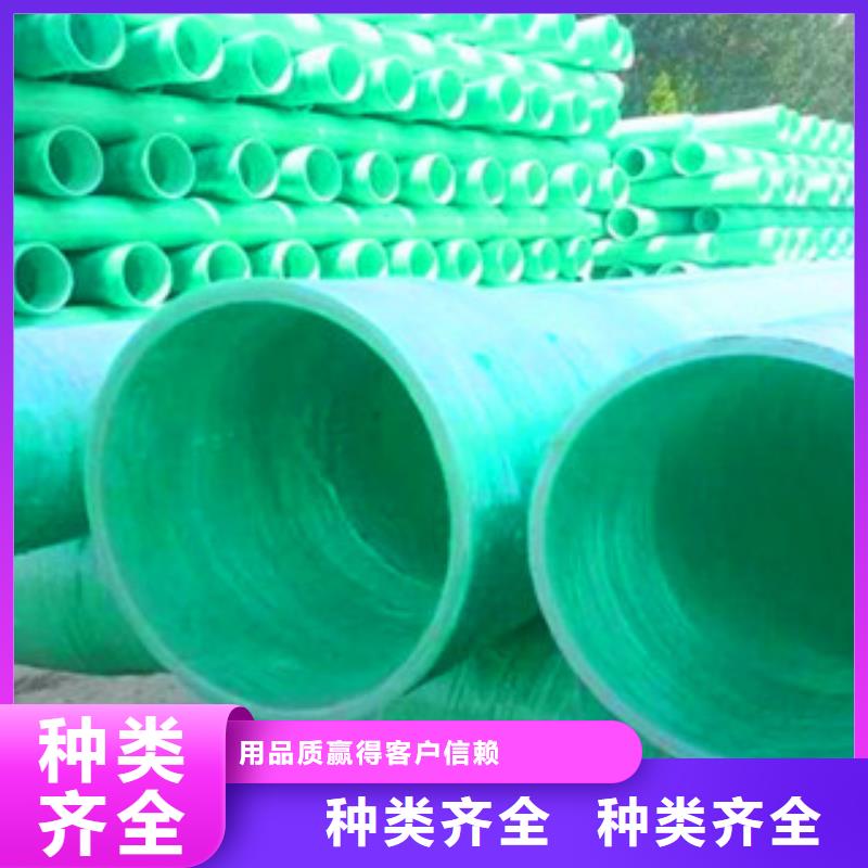 玻璃鋼管新品上市