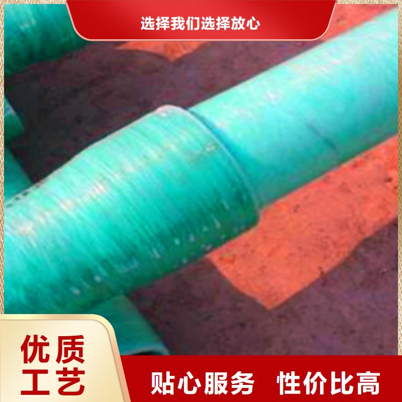定做玻璃鋼管的當(dāng)?shù)貜S家