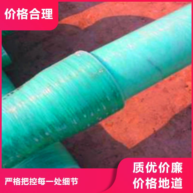 玻璃鋼管暢銷全國