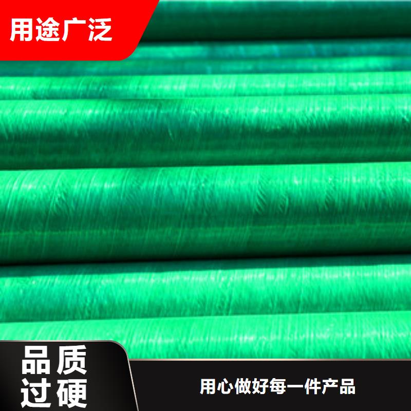 玻璃鋼管電話詢價