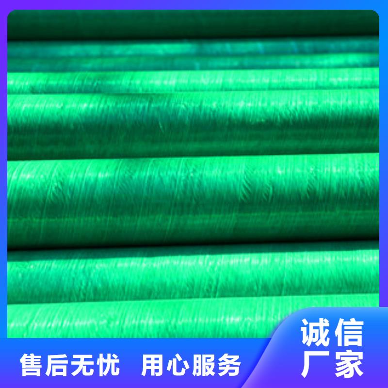 玻璃鋼管參數(shù)